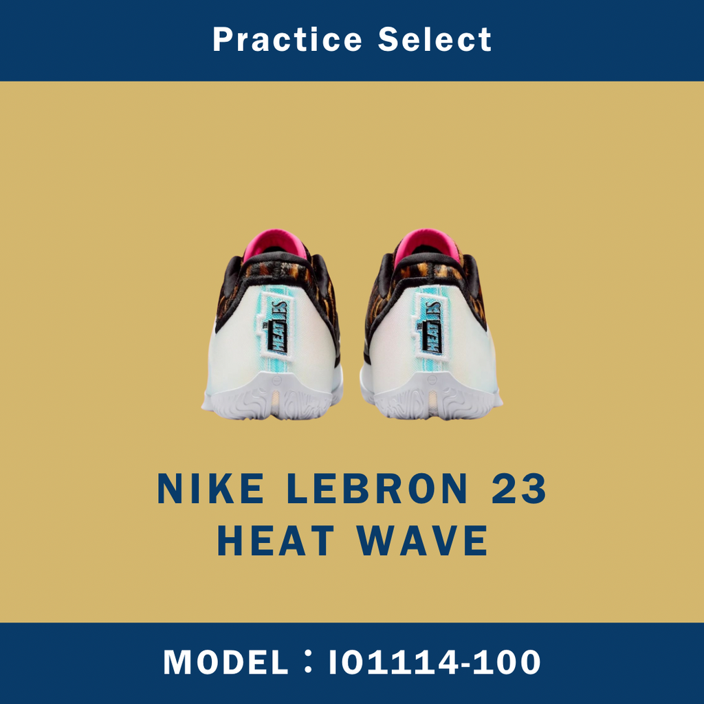 【台灣商家】NIKE LEBRON 23 HEAT WAVE IO1114-100