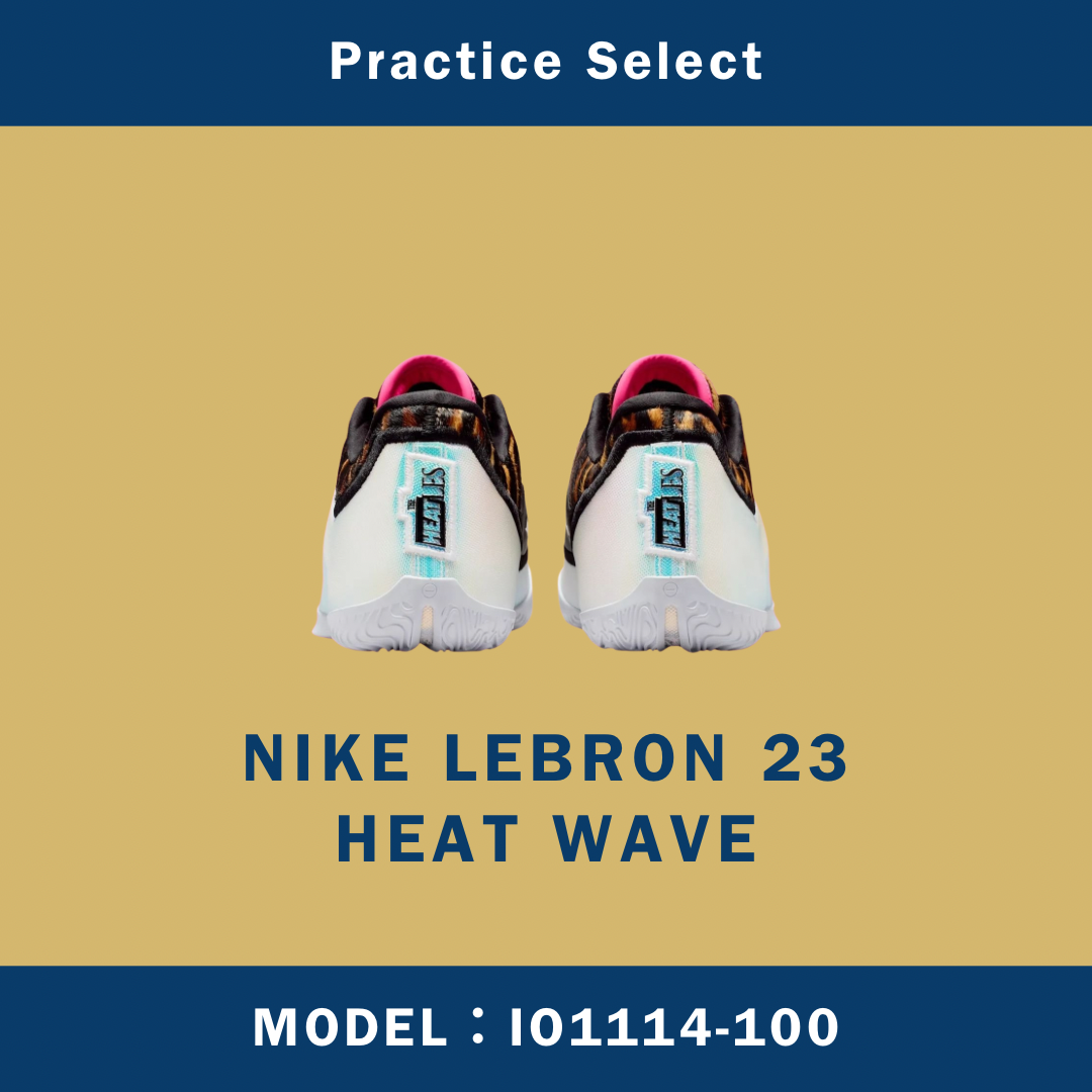 【台灣商家】NIKE LEBRON 23 HEAT WAVE IO1114-100