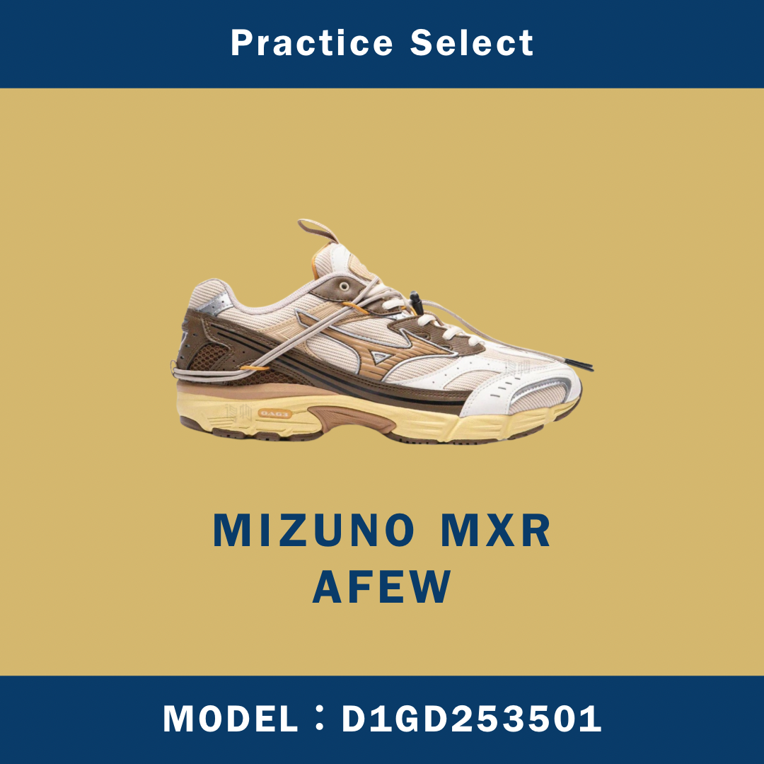 【台灣商家】AFEW X MIZUNO MXR D1GD253501
