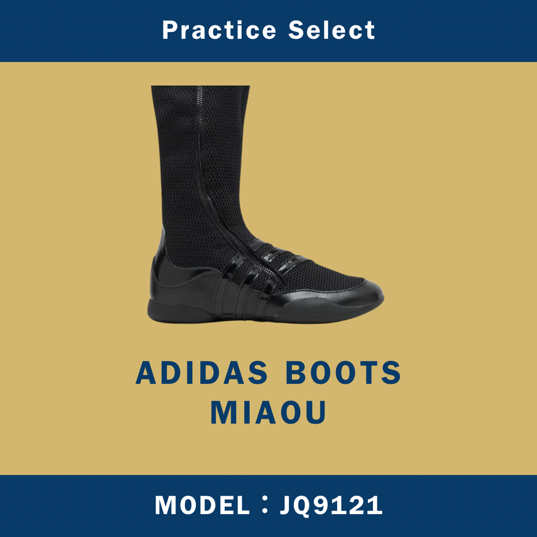 【台灣商家】 MIAOU X ADIDAS BOOTS JQ9121