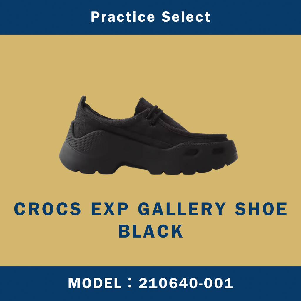 【台灣商家】CROCS EXP GALLERY SHOE BLACK 210640-001