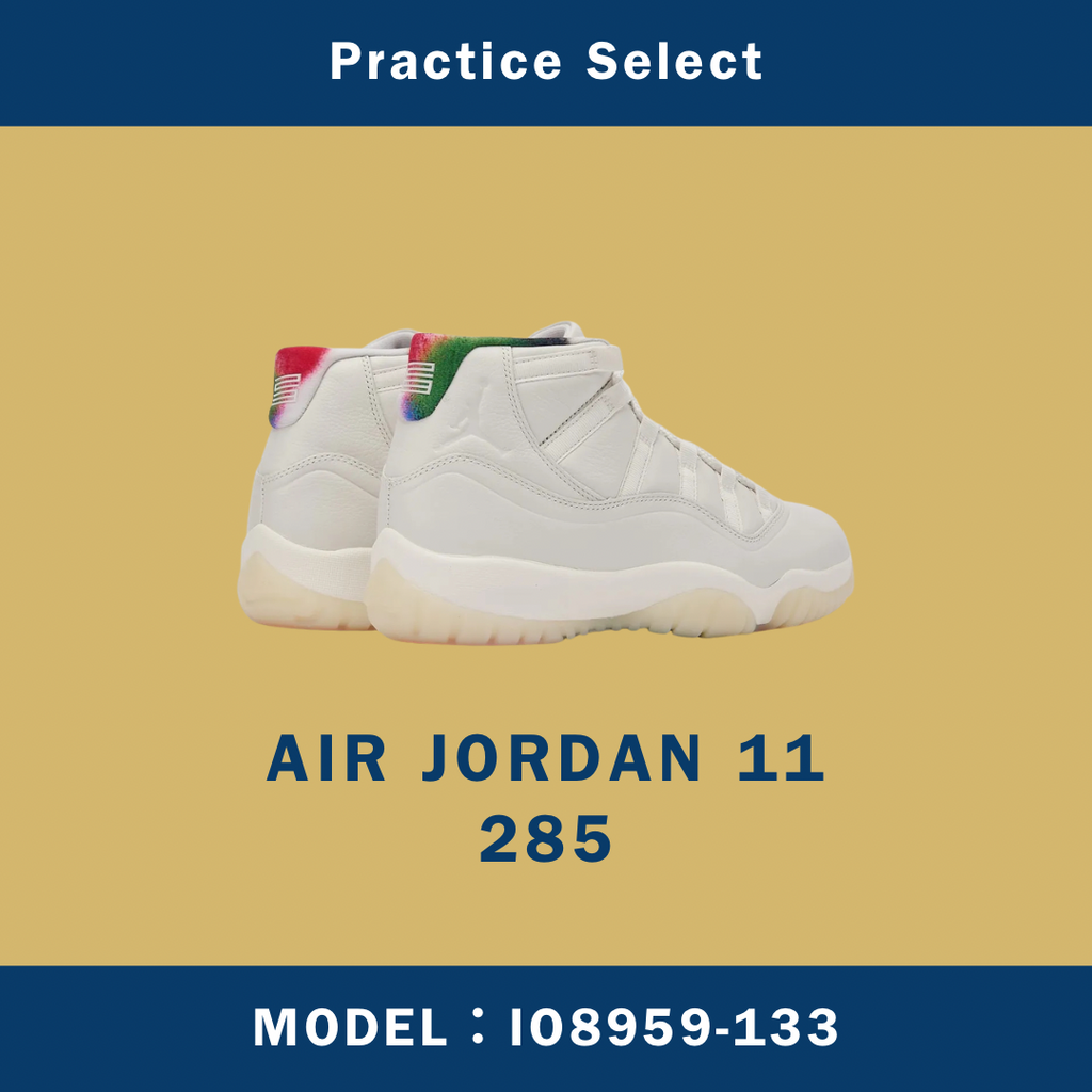 【台灣商家】AIR JORDAN 11 285 IO8959-133