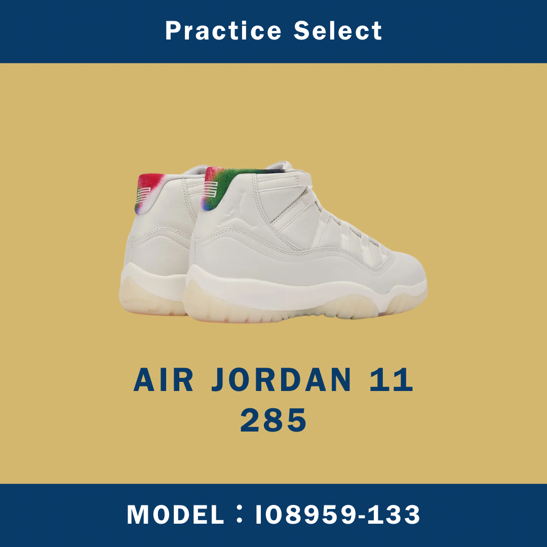 【台灣商家】AIR JORDAN 11 285 IO8959-133