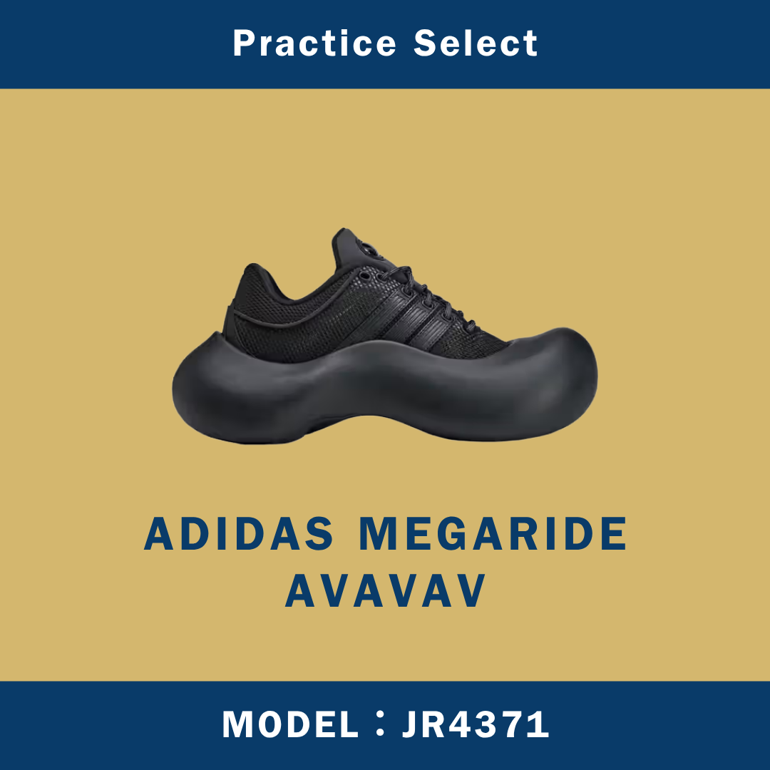 【台灣商家】AVAVAV X ADIDAS MEGARIDE MOONRUBBER JR4371