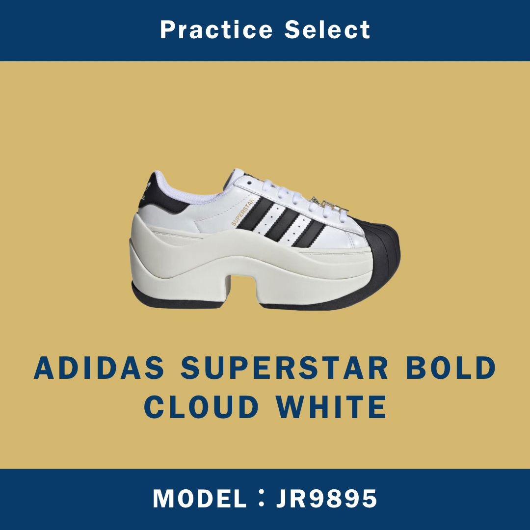 【台灣商家】ADIDAS SUPERSTAR BOLD CLOUD WHITE JR9895