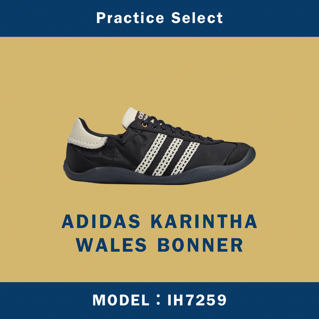 【台灣商家】 WALES BONNER X ADIDAS KARINTHA IH7259