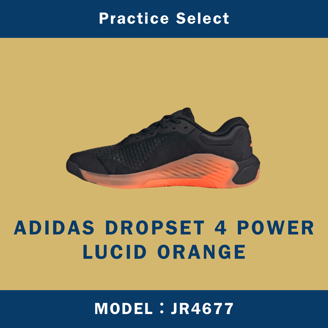 【台灣商家】ADIDAS DROPSET 4 POWER LUCID ORANGE JR4677