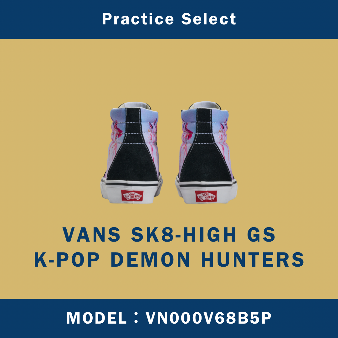 【台灣商家】K-POP DEMON HUNTERS X VANS SK8-HIGH GS VN000V68B5P