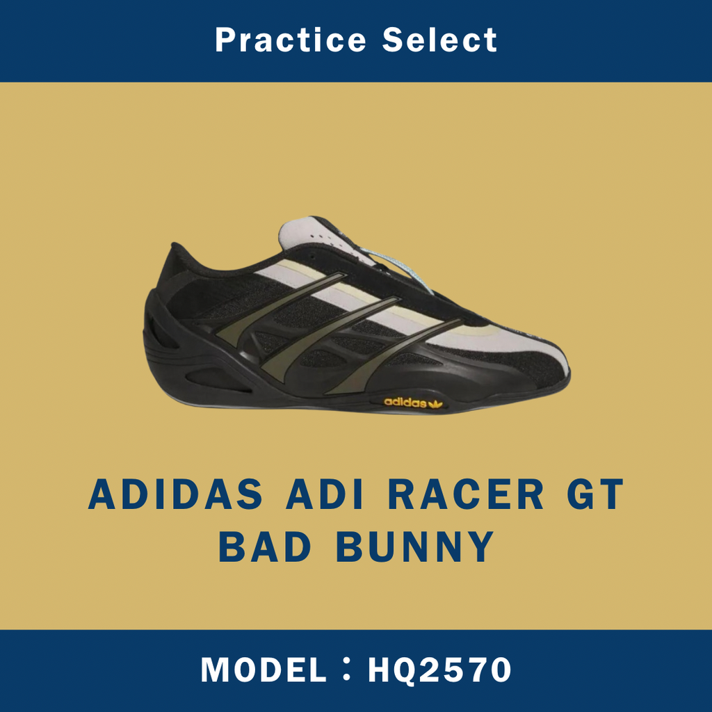 【台灣商家】BAD BUNNY X ADIDAS ADI RACER GT HQ2570