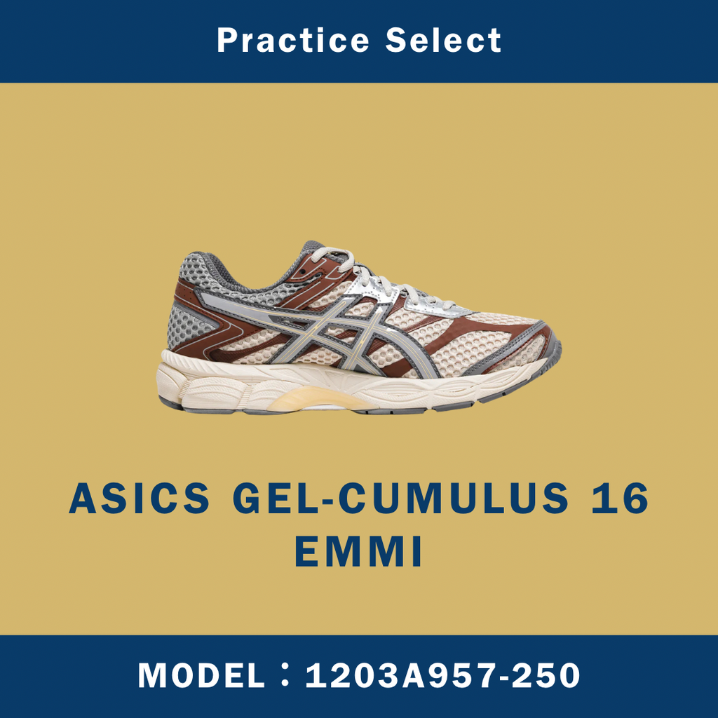 【台灣商家】EMMI X ASICS GEL-CUMULUS 16 1203A957-250
