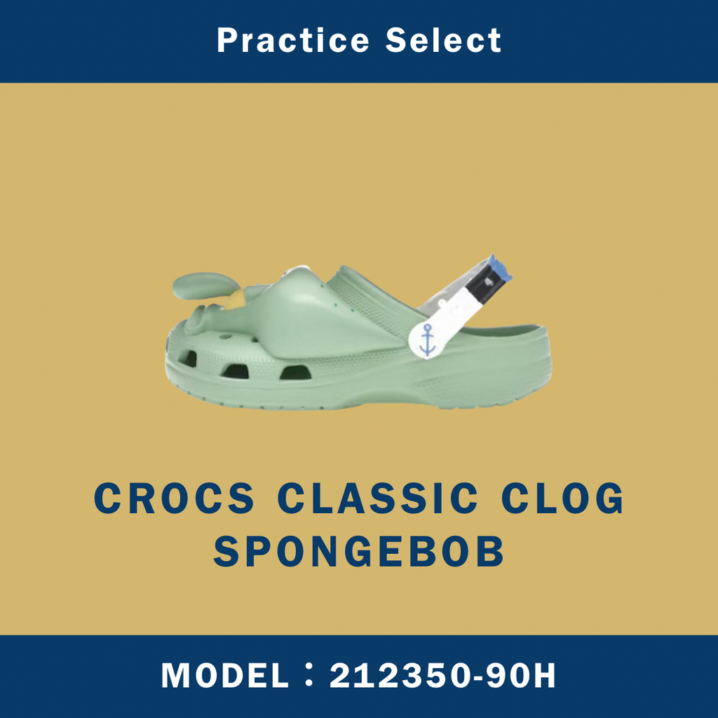 【台灣商家】SPONGEBOB X CROCS CLASSIC CLOG 212350-90H