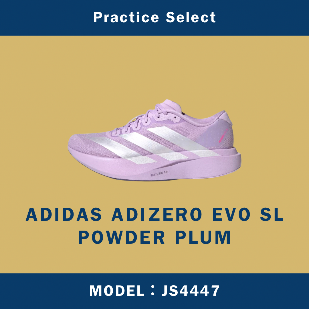 【台灣商家】ADIDAS ADIZERO EVO SL POWDER PLUM ZERO METALLIC JS4447