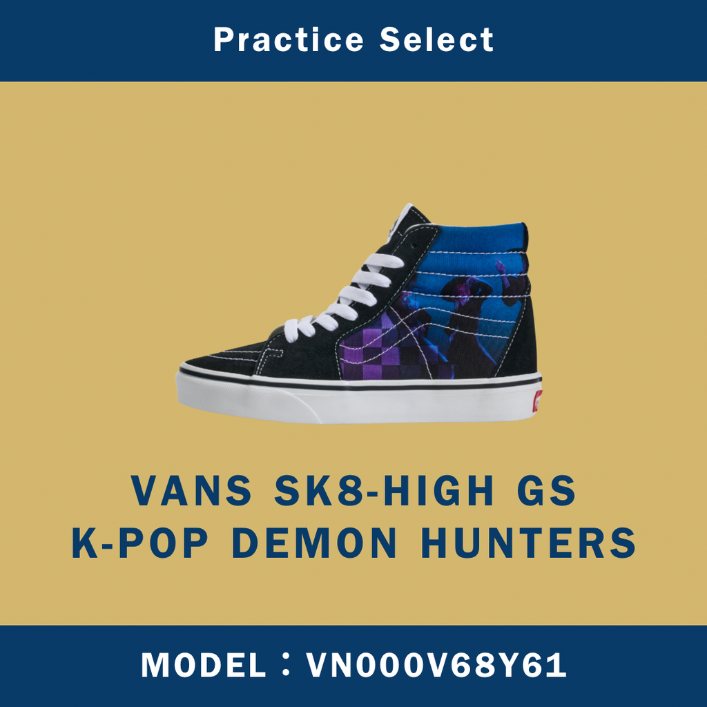 【台灣商家】K-POP DEMON HUNTERS X VANS SK8-HIGH GS VN000V68Y61