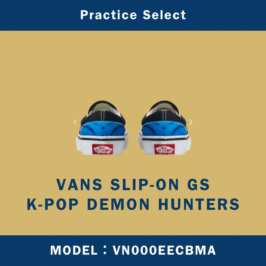 【台灣商家】K-POP DEMON HUNTERS X VANS SLIP-ON GS VN000EECBMA