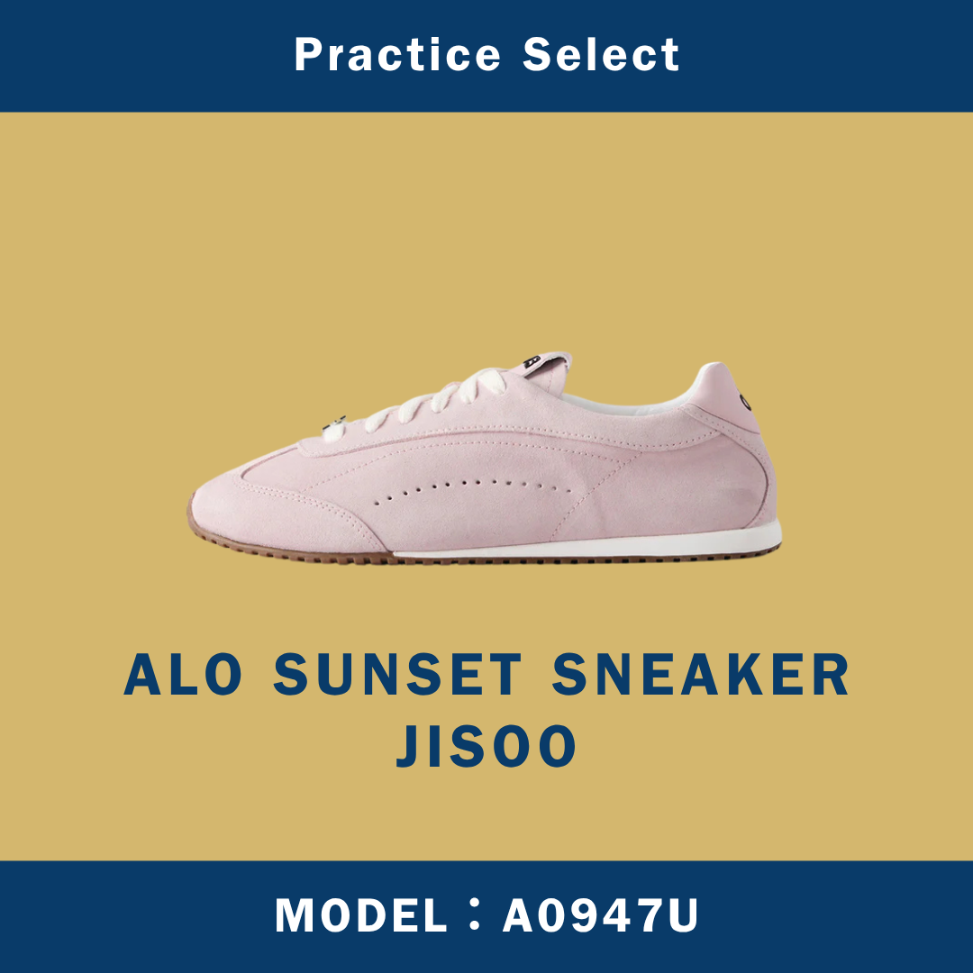 【台灣商家】JISOO X ALO SUNSET SNEAKER A0947U