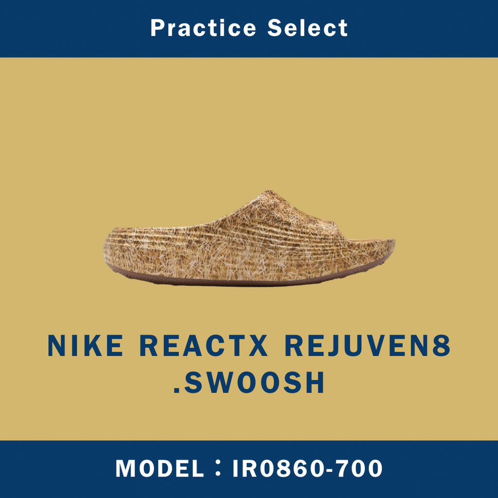 【台灣商家】.SWOOSH X NIKE REACTX REJUVEN8 SLIDE IR0860-700