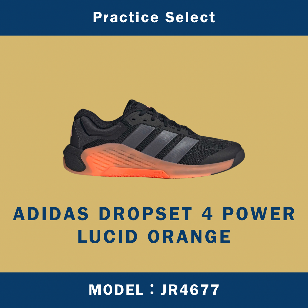 【台灣商家】ADIDAS DROPSET 4 POWER LUCID ORANGE JR4677