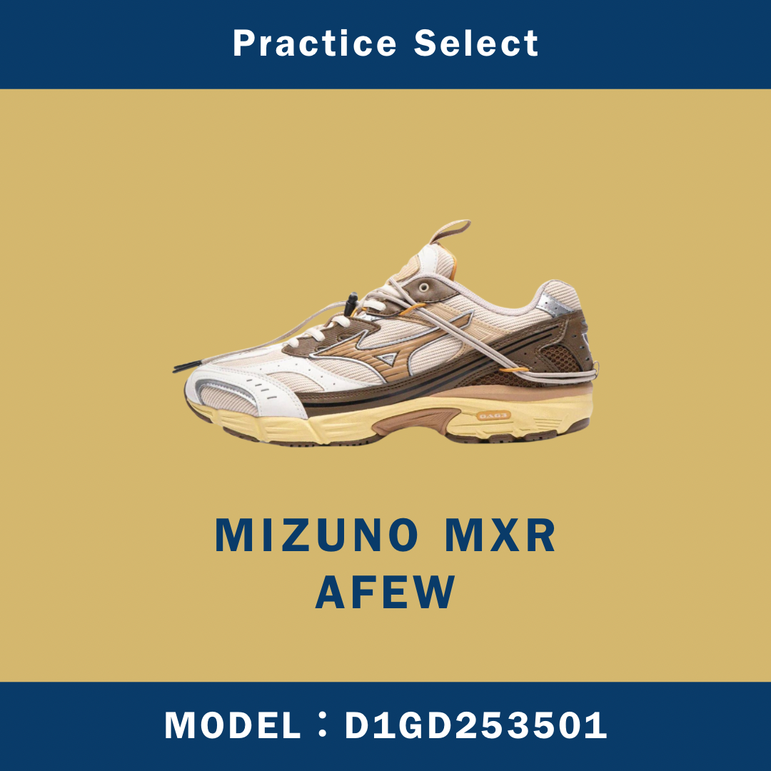 【台灣商家】AFEW X MIZUNO MXR D1GD253501