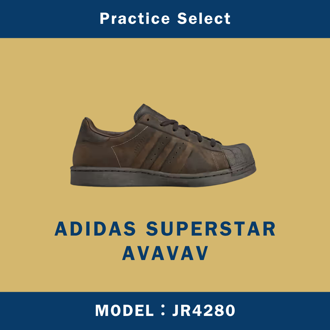 【台灣商家】AVAVAV X ADIDAS SUPERSTAR JR4280