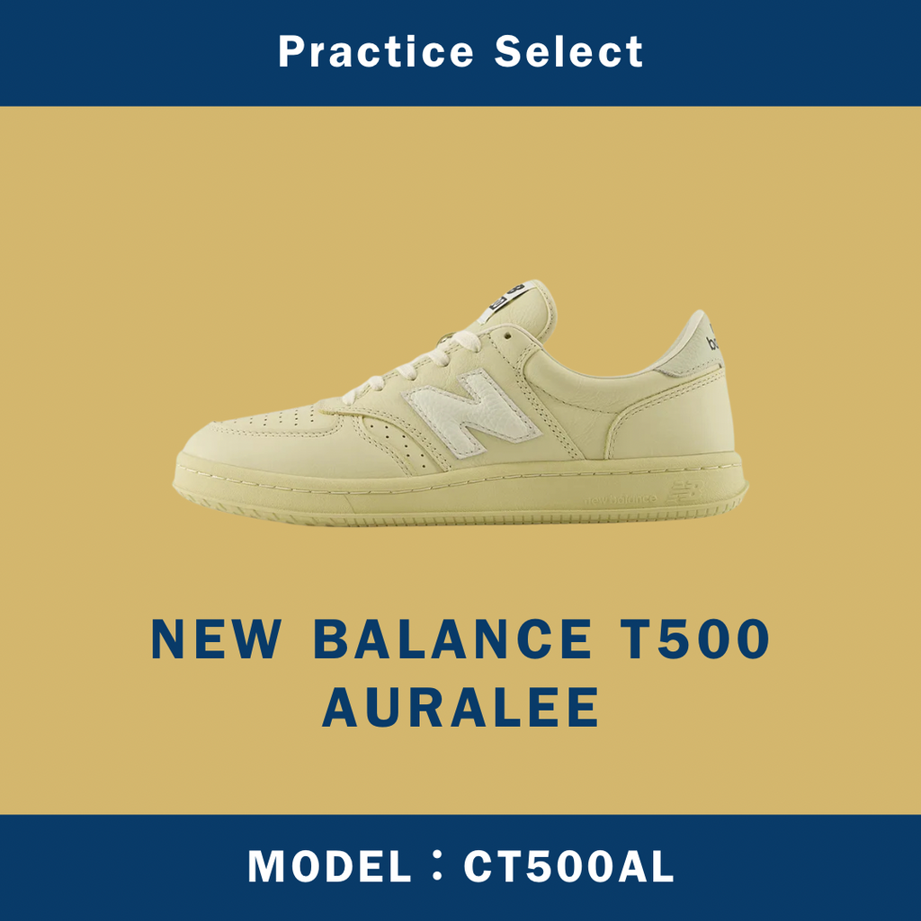 【台灣商家】AURALEE X NEW BALANCE T500 CT500AL