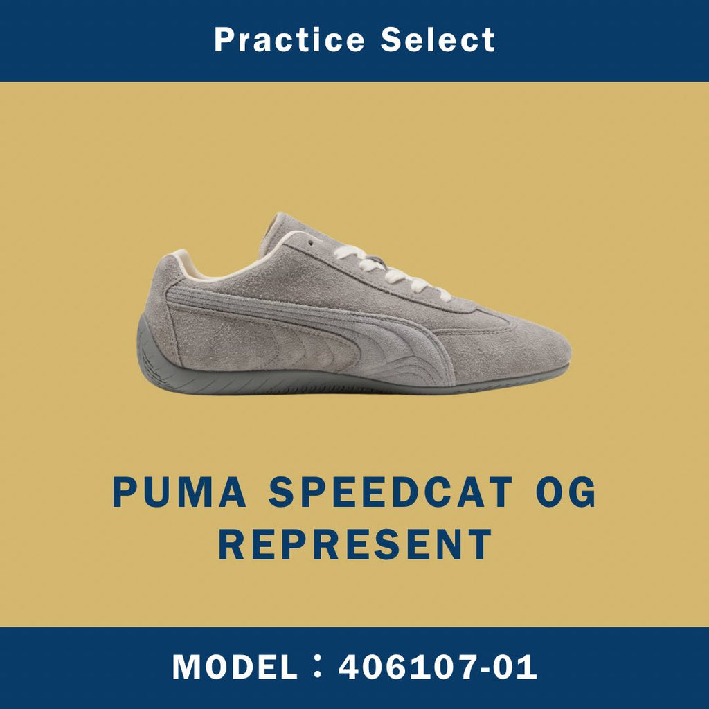 【台灣商家】REPRESENT X PUMA SPEEDCAT OG 406107-01