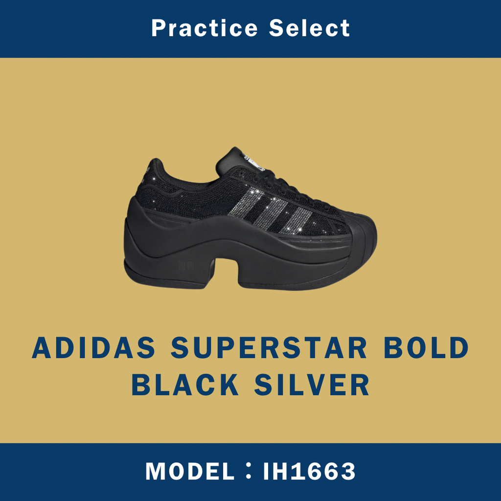 【台灣商家】ADIDAS SUPERSTAR BOLD BLACK SILVER IH1663