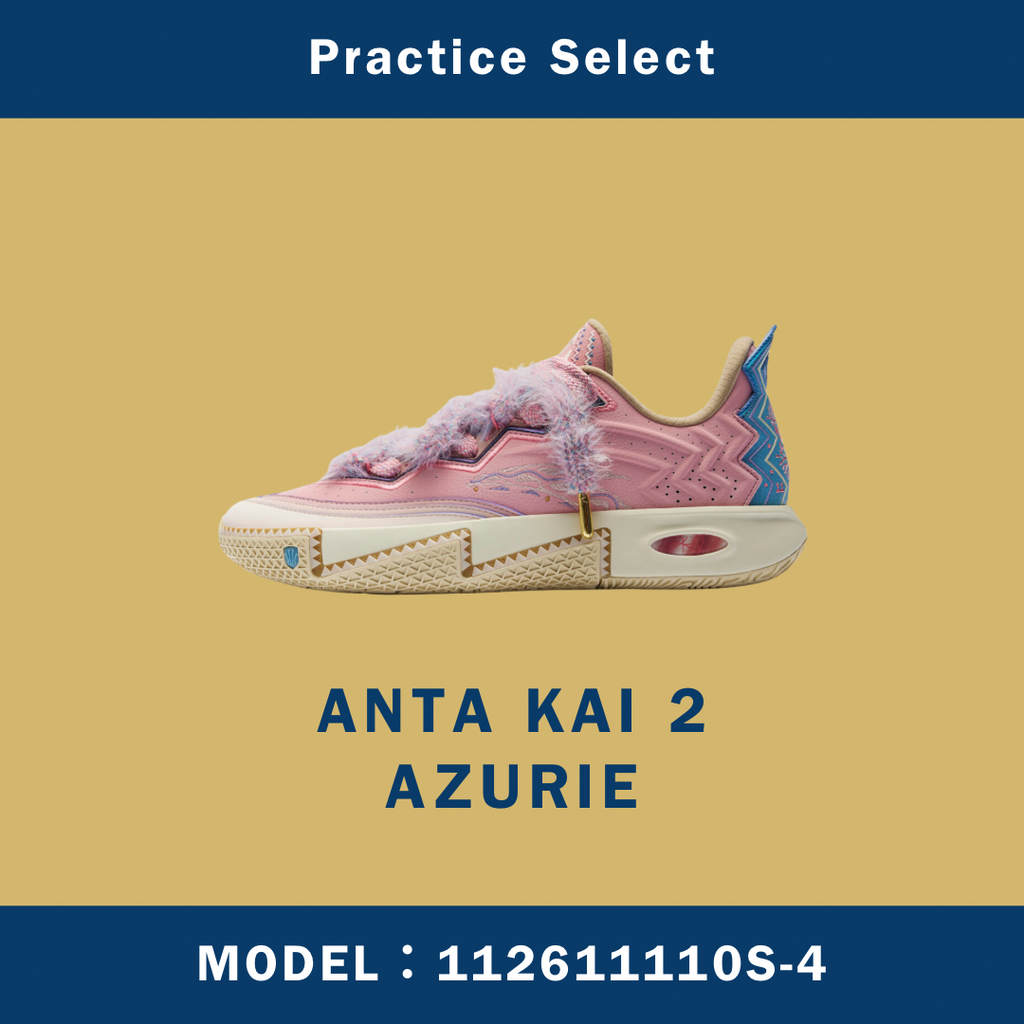 【台灣商家】ANTA KAI 2 AZURIE 112611110S-4