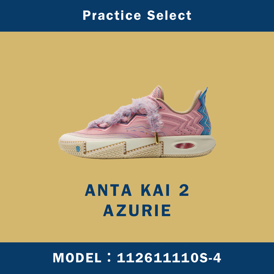 【台灣商家】ANTA KAI 2 AZURIE 112611110S-4