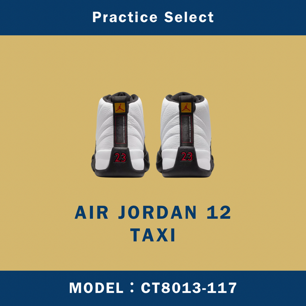 【台灣商家】AIR JORDAN 12 TAXI CT8013-117