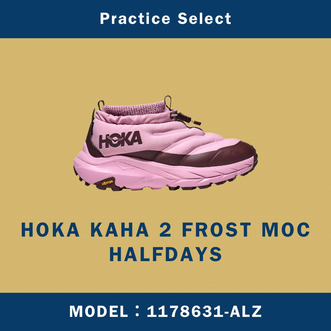 【台灣商家】HALFDAYS X HOKA KAHA 2 FROST MOC GORE-TEX 1178631-ALZ