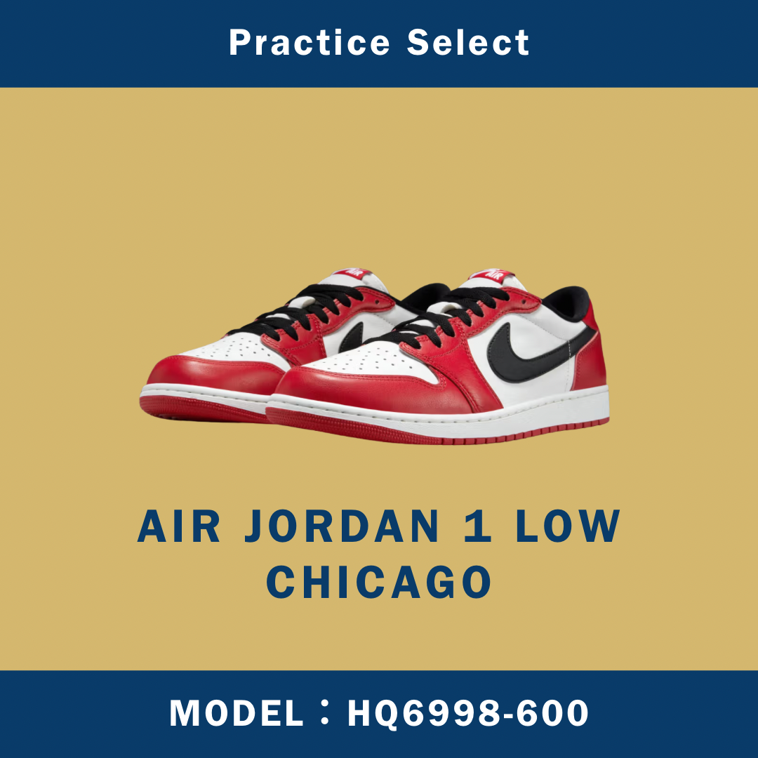 【台灣商家】AIR JORDAN 1 LOW CHICAGO HQ6998-600