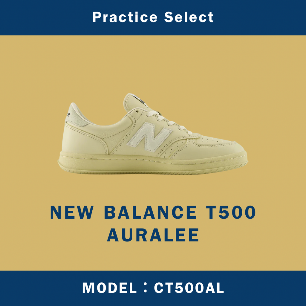 【台灣商家】AURALEE X NEW BALANCE T500 CT500AL