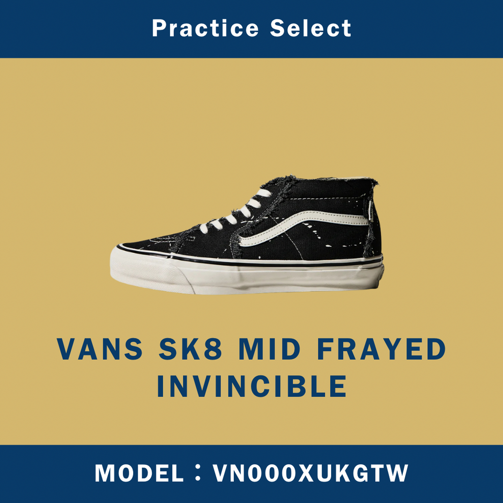 【台灣商家】INVINCIBLE X VANS SK8 MID FRAYED VN000XUKGTW