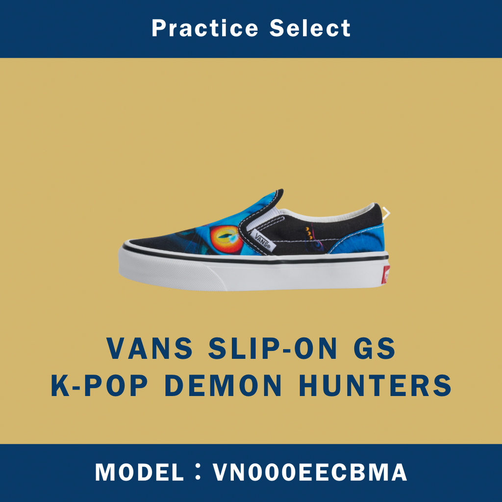 【台灣商家】K-POP DEMON HUNTERS X VANS SLIP-ON GS VN000EECBMA