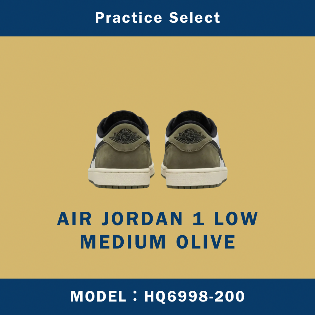 【台灣商家】 AIR JORDAN 1 LOW MEDIUM OLIVE HQ6998-200