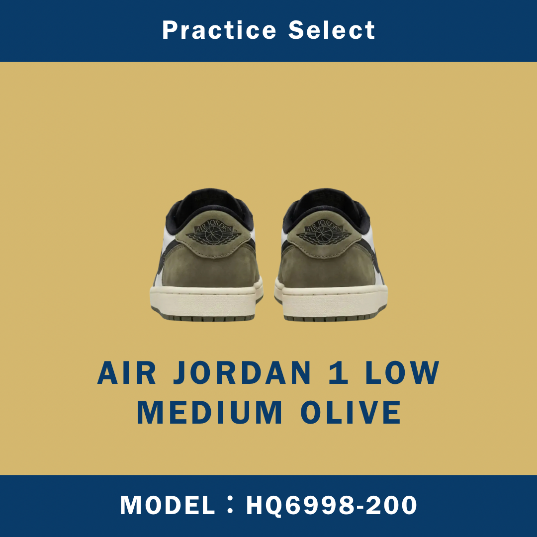 【台灣商家】 AIR JORDAN 1 LOW MEDIUM OLIVE HQ6998-200