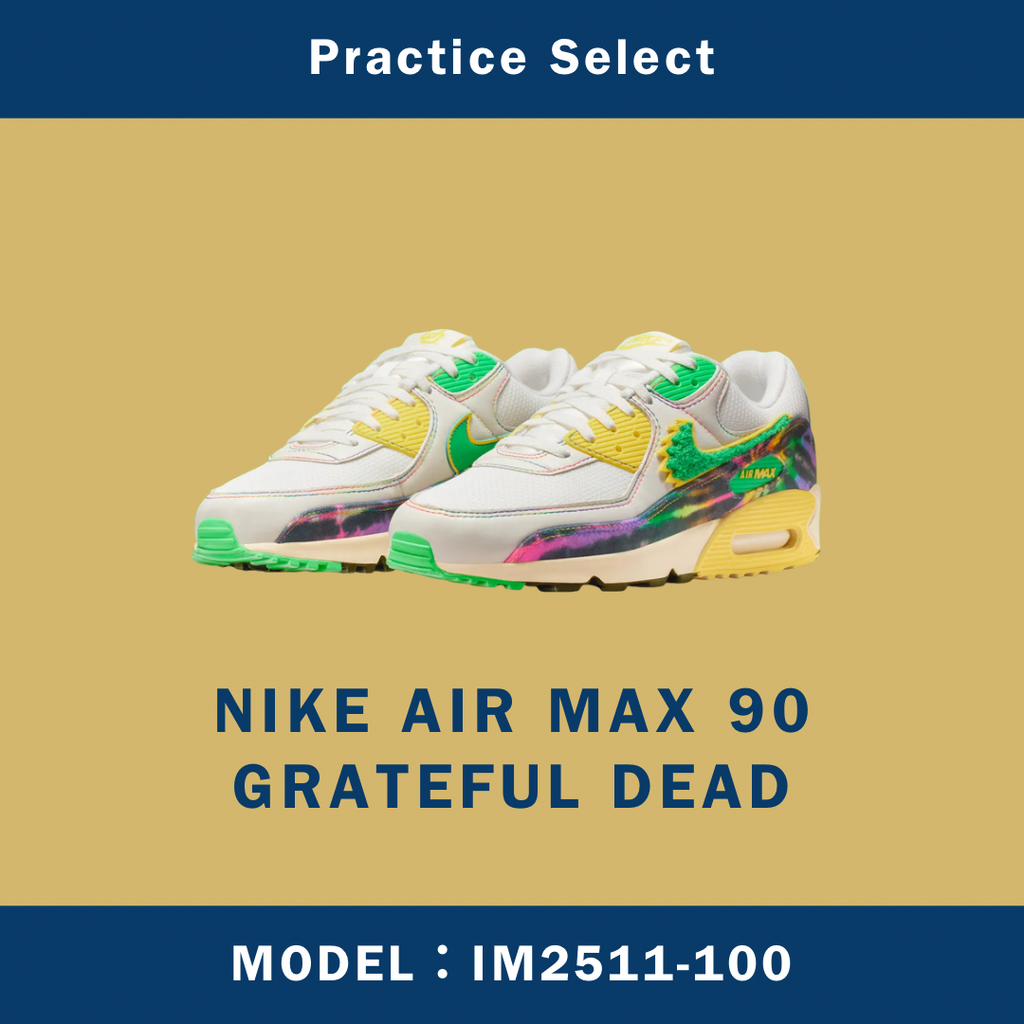【台灣商家】GRATEFUL DEAD X NIKE AIR MAX 90 IM2511-100