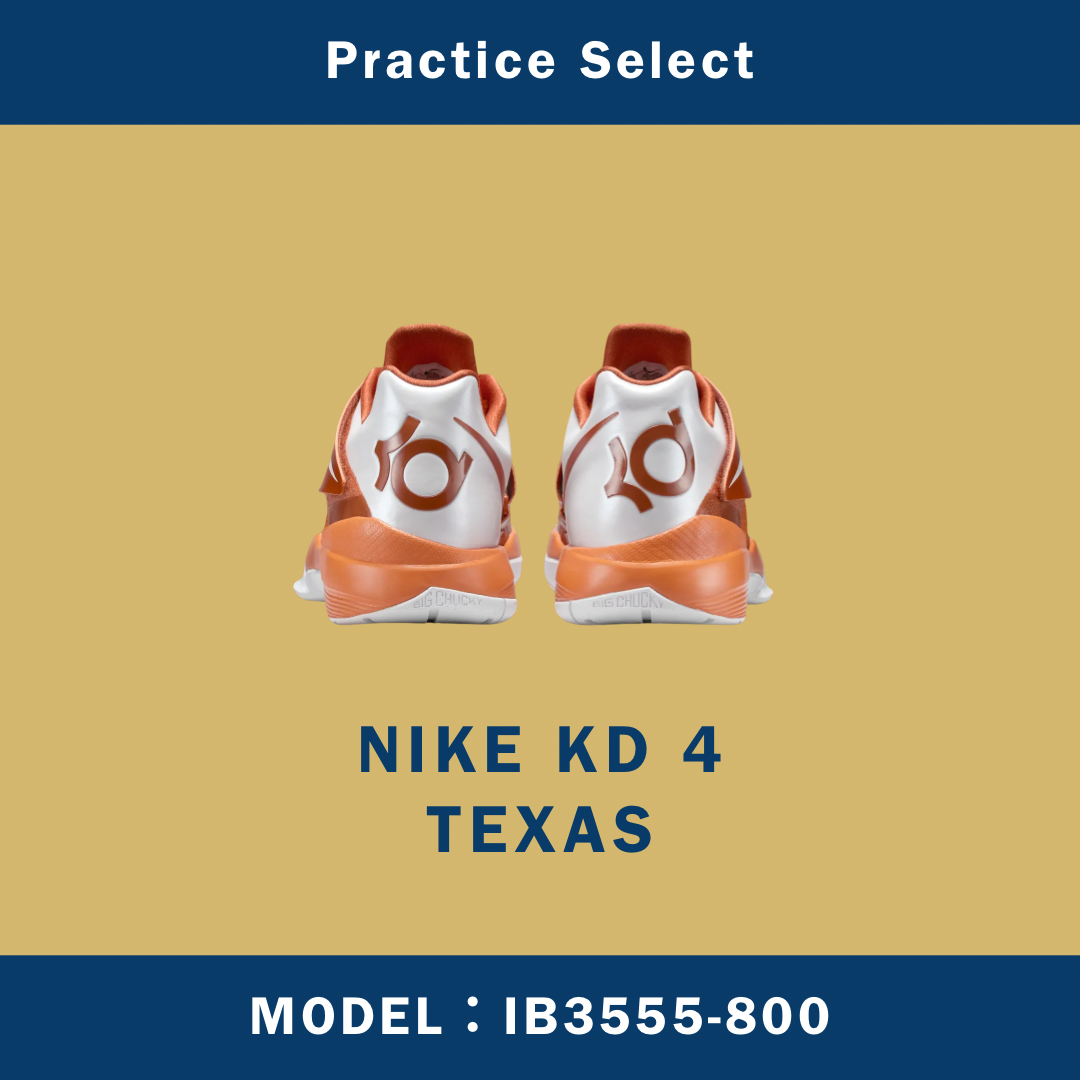 【台灣商家】NIKE KD 4 TEXAS IB3555-800
