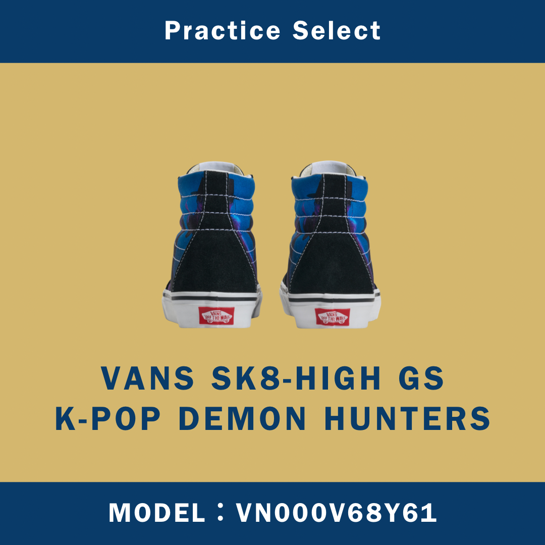 【台灣商家】K-POP DEMON HUNTERS X VANS SK8-HIGH GS VN000V68Y61