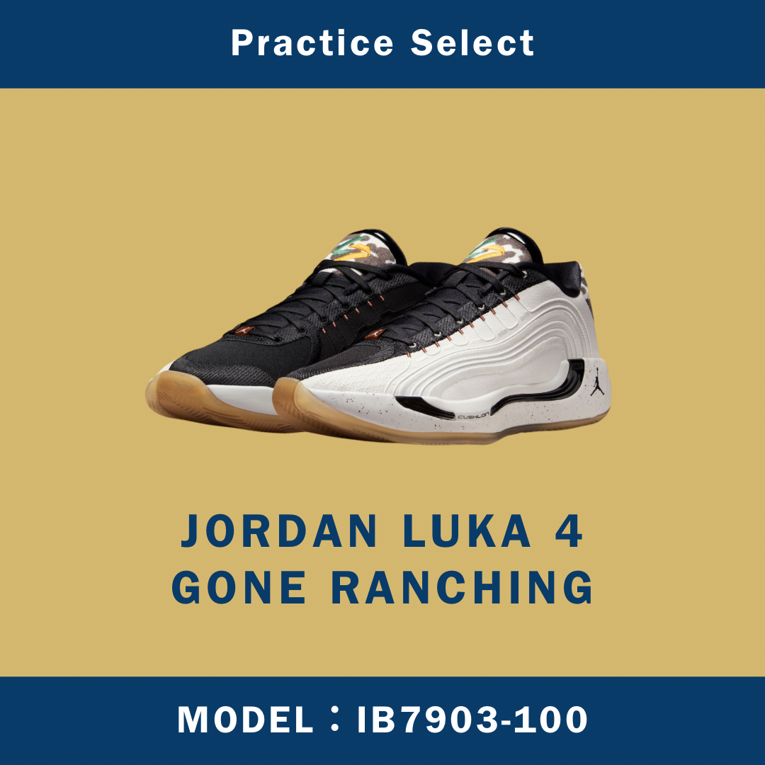【台灣商家】JORDAN LUKA 4 GONE RANCHING IB7903-100
