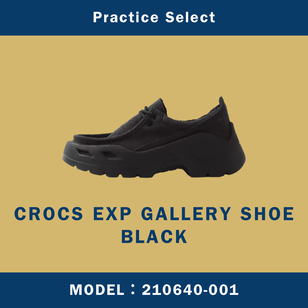 【台灣商家】CROCS EXP GALLERY SHOE BLACK 210640-001