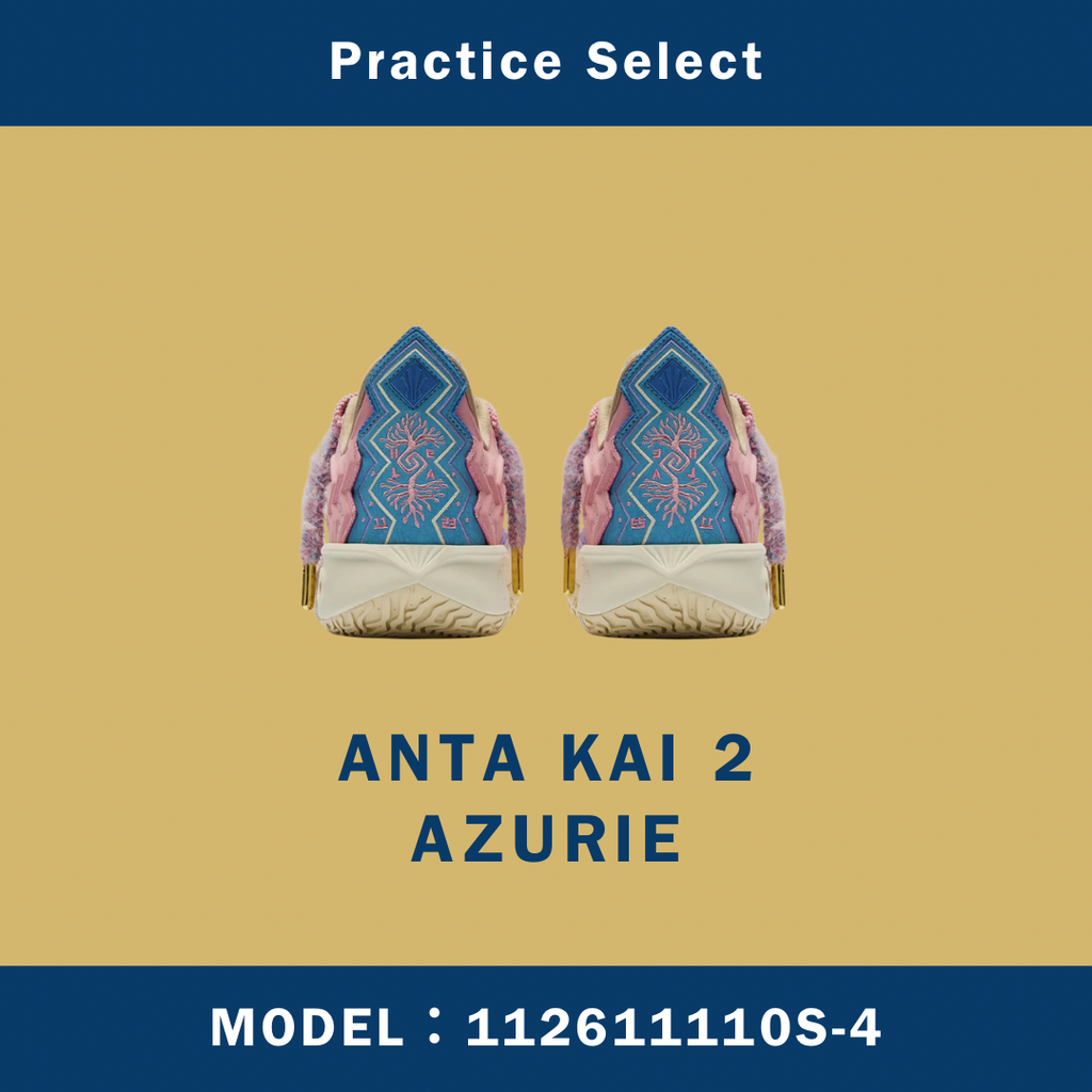 【台灣商家】ANTA KAI 2 AZURIE 112611110S-4
