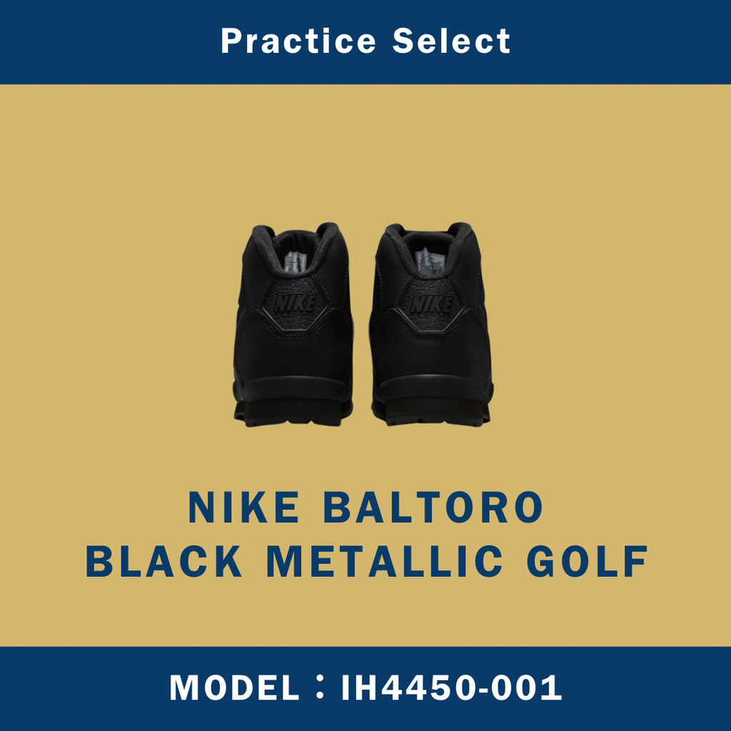 【台灣商家】 NIKE BALTORO BLACK METALLIC GOLF IH4450-001
