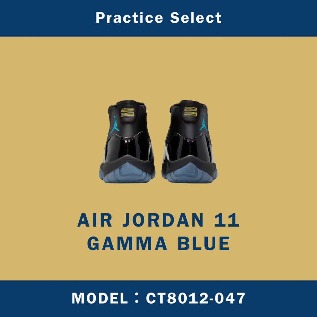 【台灣商家】AIR JORDAN 11 GAMMA BLUE CT8012-047
