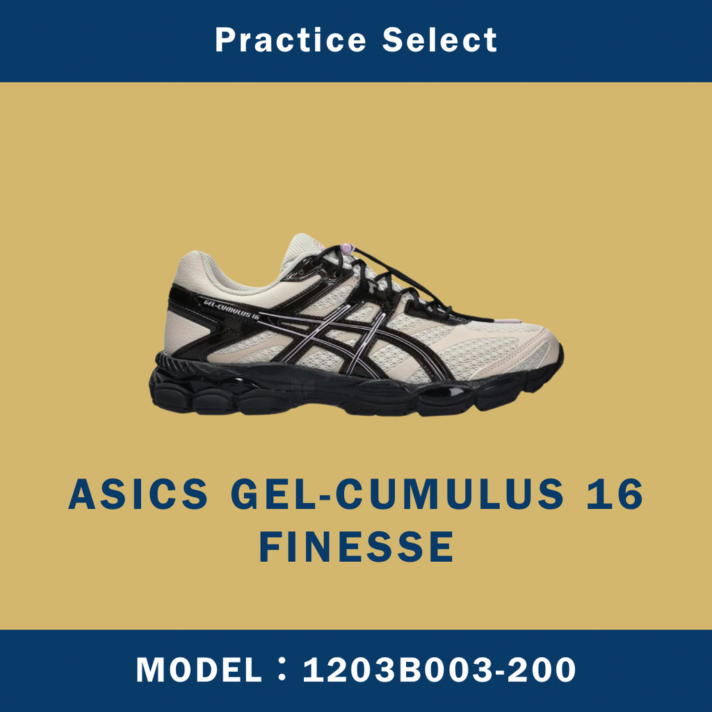 【台灣商家】FINESSE X ASICS GEL-CUMULUS 16 1203B003-200
