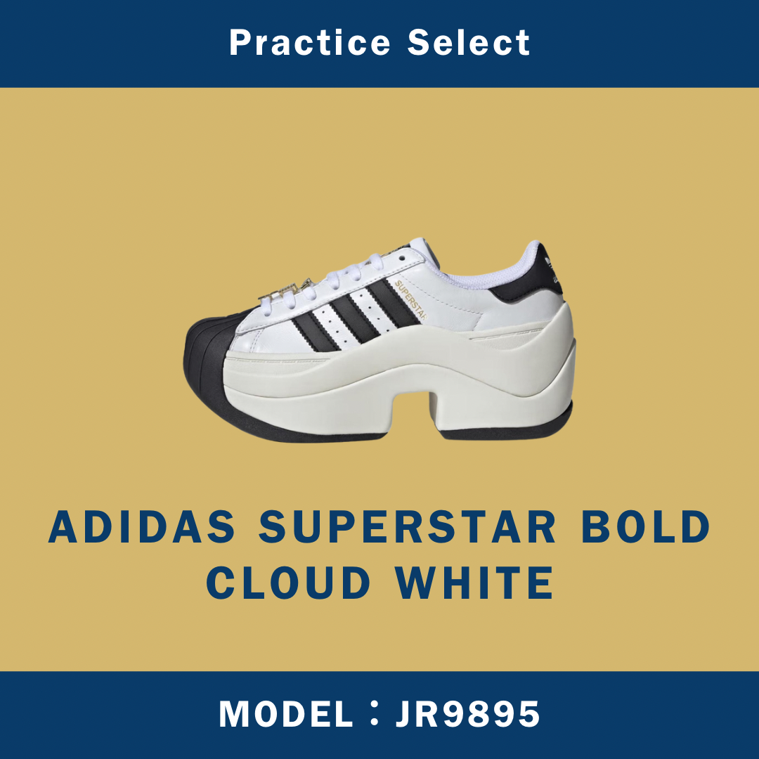 【台灣商家】ADIDAS SUPERSTAR BOLD CLOUD WHITE JR9895