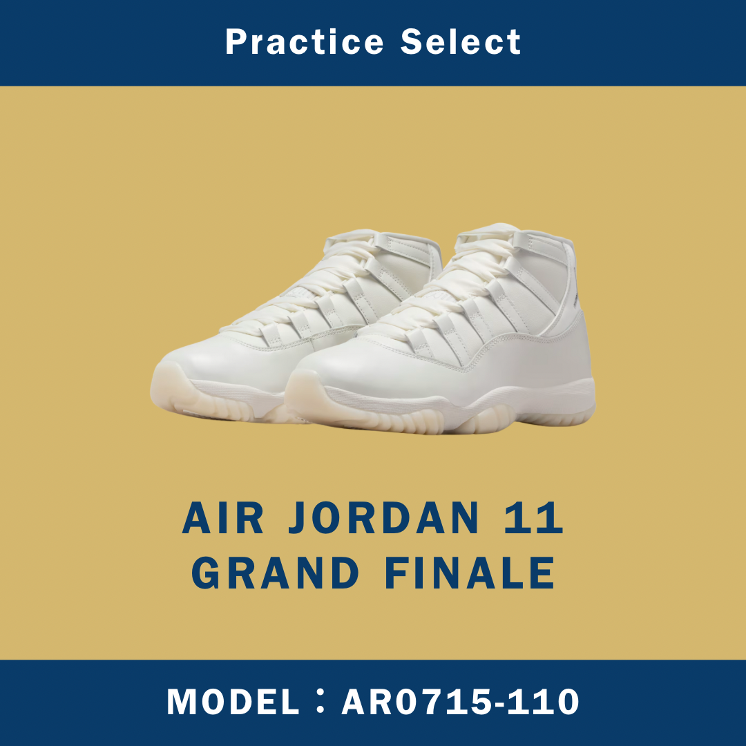 【台灣商家】AIR JORDAN 11 GRAND FINALE AR0715-110