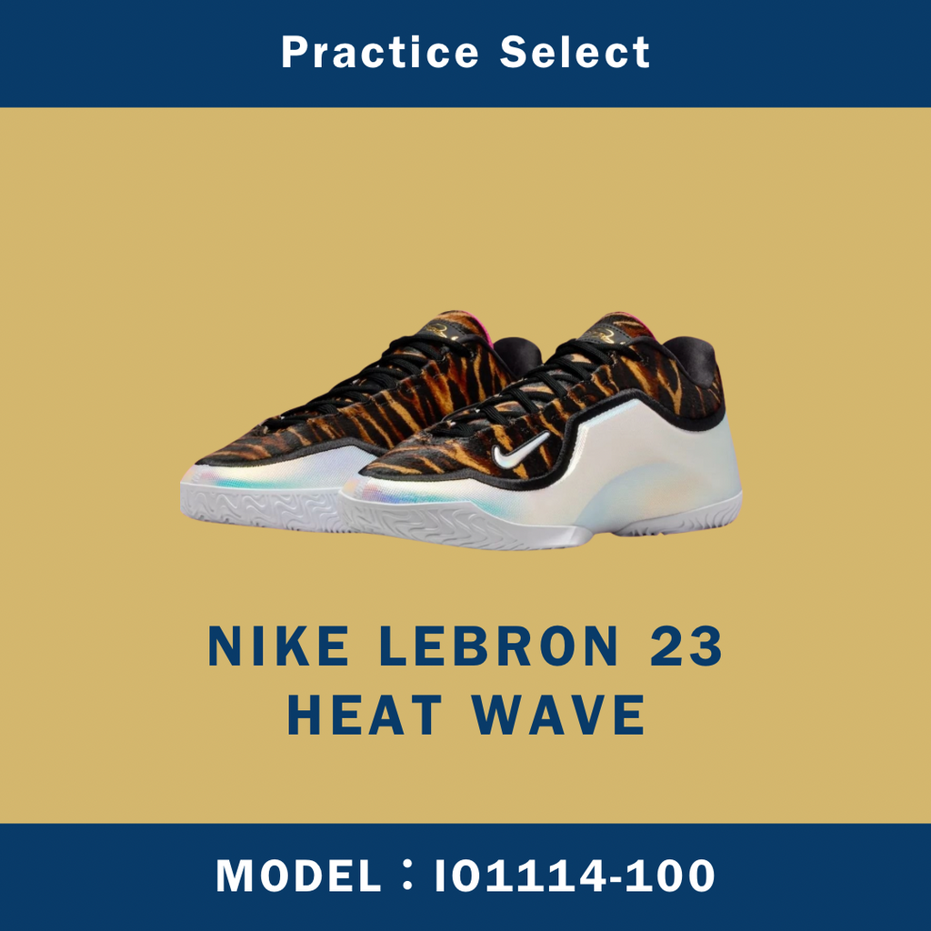 【台灣商家】NIKE LEBRON 23 HEAT WAVE IO1114-100