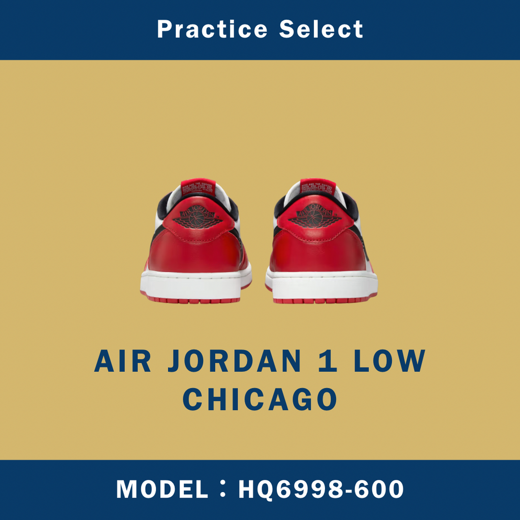 【台灣商家】AIR JORDAN 1 LOW CHICAGO HQ6998-600