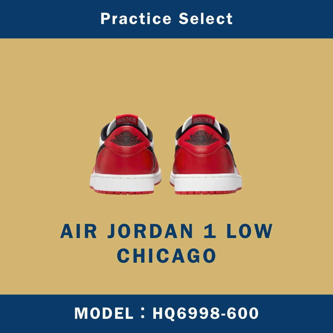 【台灣商家】AIR JORDAN 1 LOW CHICAGO HQ6998-600